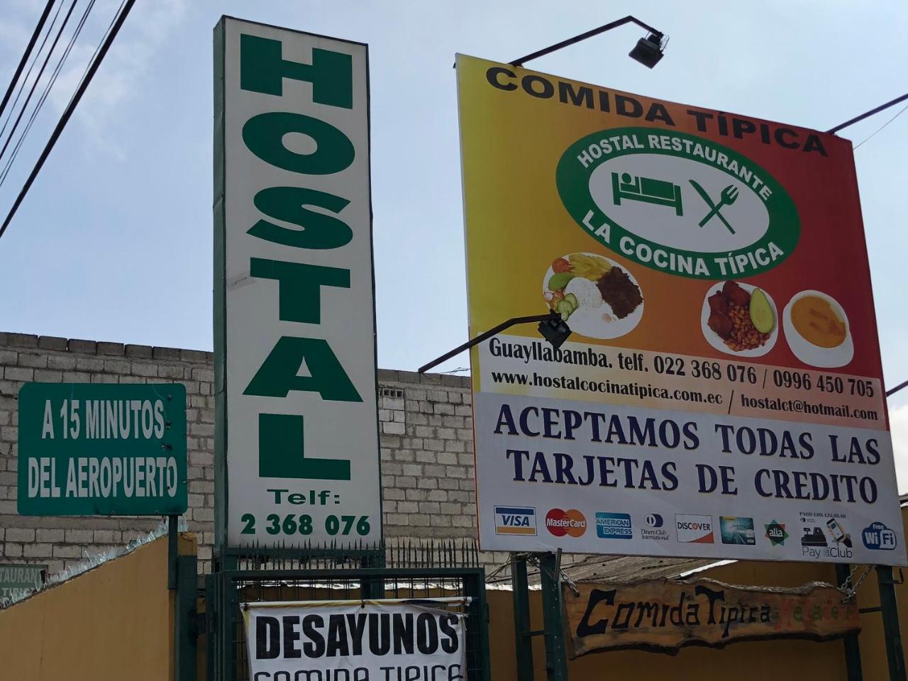 Hostal La Cocina Tipica Guaillabamba Экстерьер фото